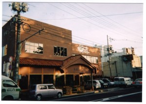 炉端かば松江店様　店舗新築(木造)