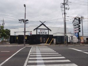 炉端かば出雲店様　店舗新装(鉄骨造)