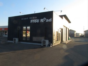 Free Road様　店舗新築(木造)