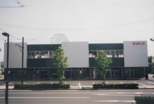 アクセス様　だるまテナントビル　新築(鉄骨造)
