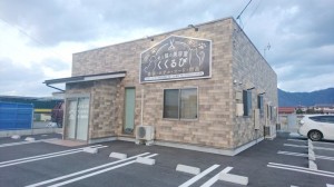 犬と猫の美容室くくるび様　店舗新築(木造)