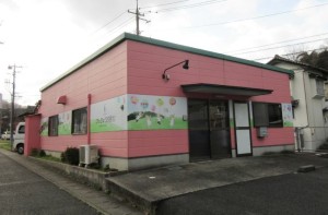 さんきゅう印刷様　店舗新築(木造)