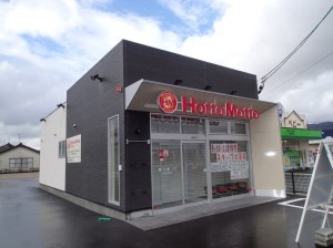 HottoMotto出雲大塚町店様　店舗新築(木造)