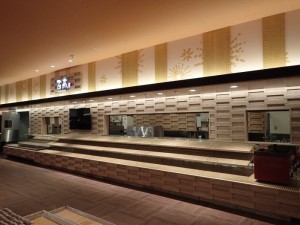 ラピタ本店百菜様　改装