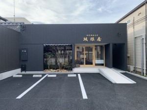 坂根屋 本店様　店舗改修(木造)