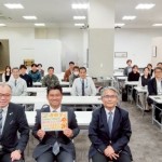 常松建設グループ　第120回ニコニコセミナーを開催（R7.4.18）