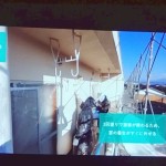 常松建設グループ　第124回ニコニコセミナーを開催（R7.8.20）