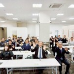 常松建設グループ　第129回ニコニコセミナーを開催（R8.1.7）