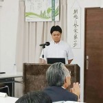 常松建設グループ　第136回ニコニコセミナーを開催（R8.8.19）